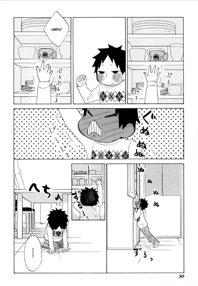 flat Chapter 36 page 31 - 