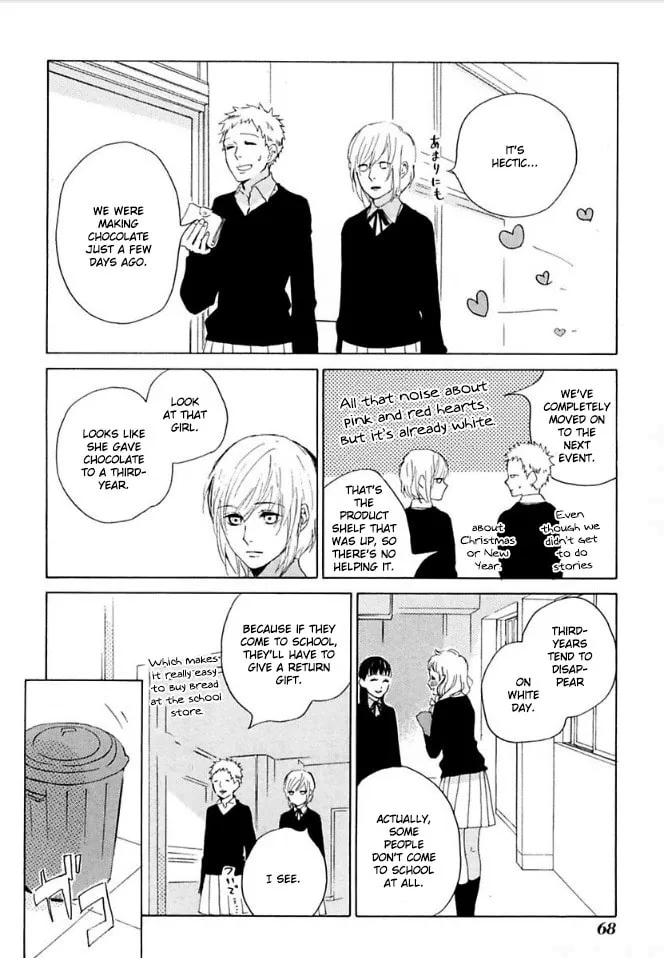 flat Chapter 37 page 28 - 
