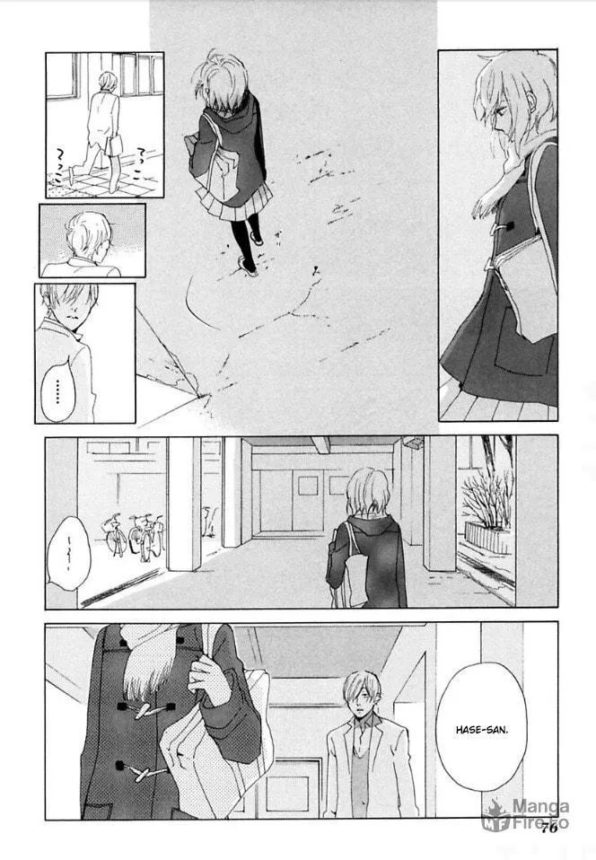 flat Chapter 37 page 36 - 
