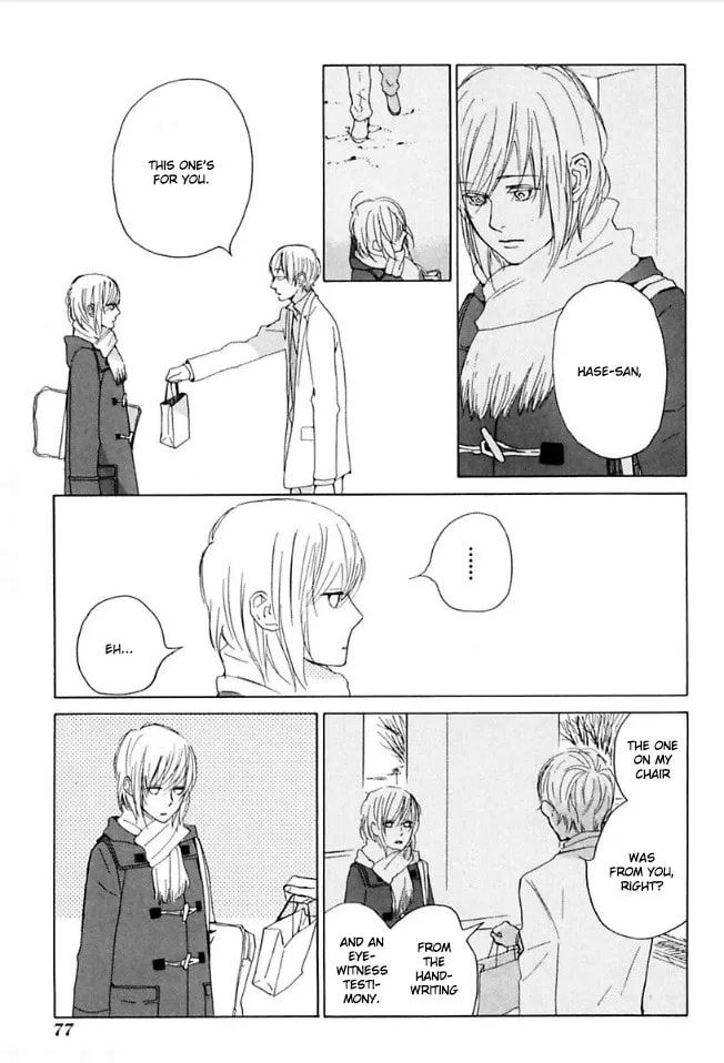 flat Chapter 37 page 37 - 