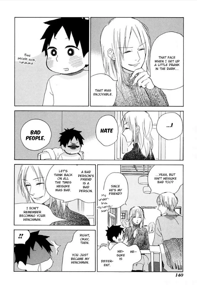 flat Chapter 39 page 16 - 