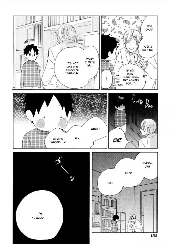 flat Chapter 40 page 16 - 