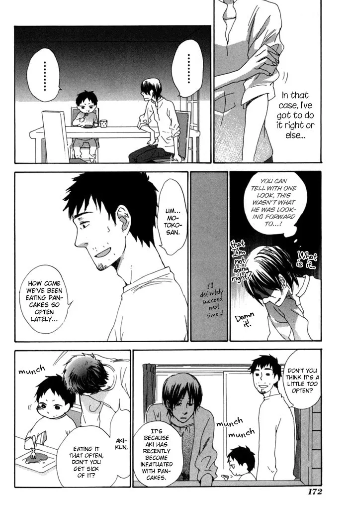 flat Chapter 5.6 page 7 - 