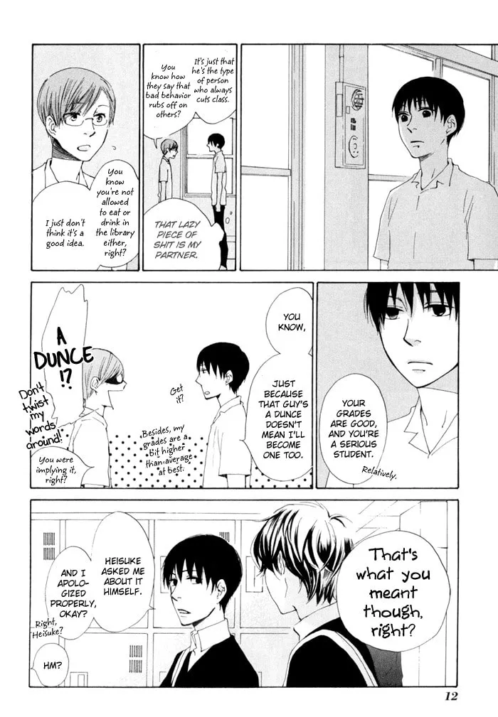 flat Chapter 6 page 17 - 