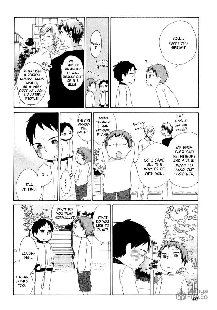 flat Chapter 7 page 12 - 