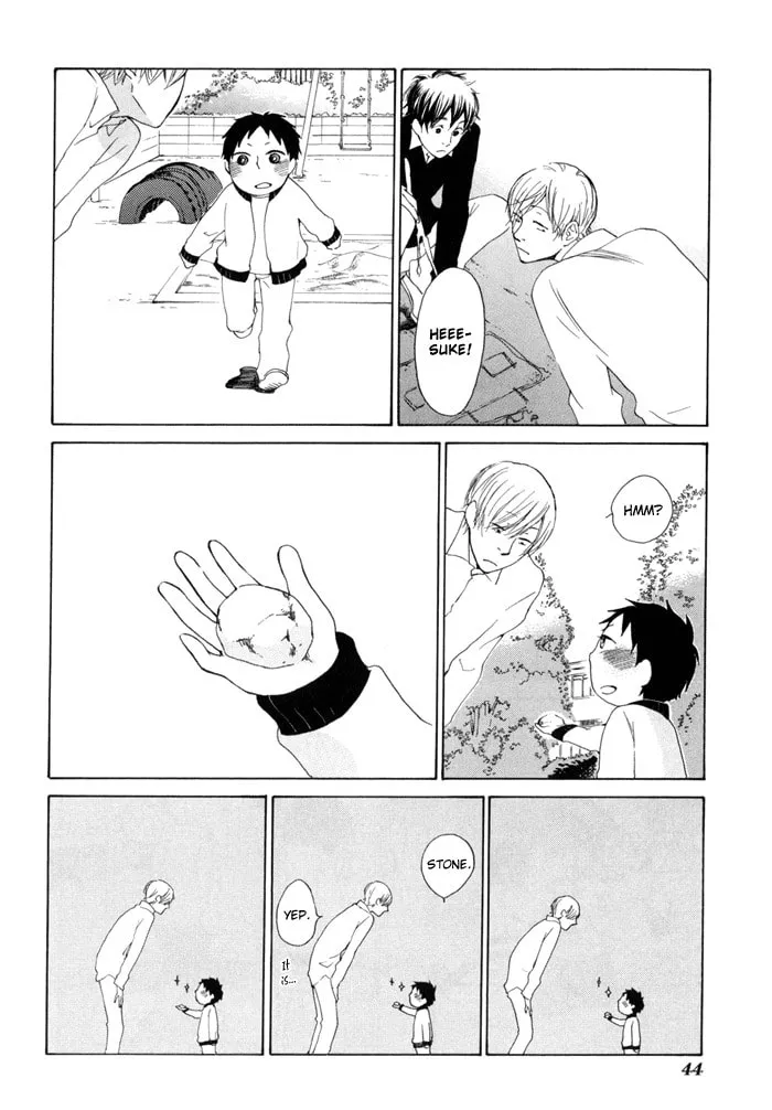 flat Chapter 7 page 16 - 