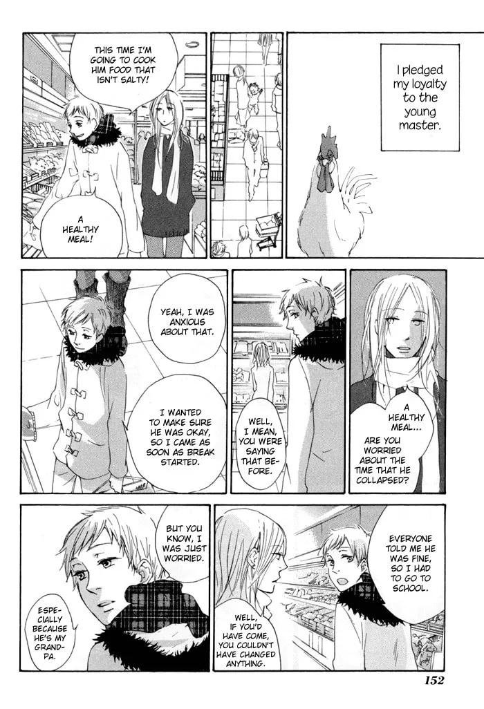 flat Chapter 9.5 page 22 - 