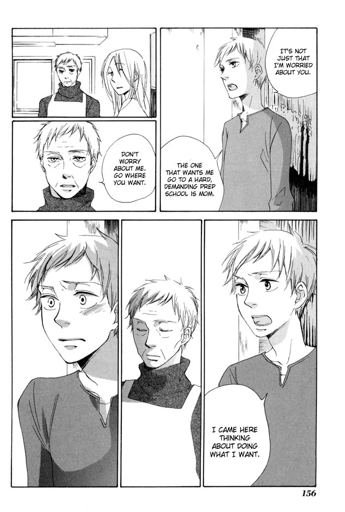 flat Chapter 9.5 page 26 - 