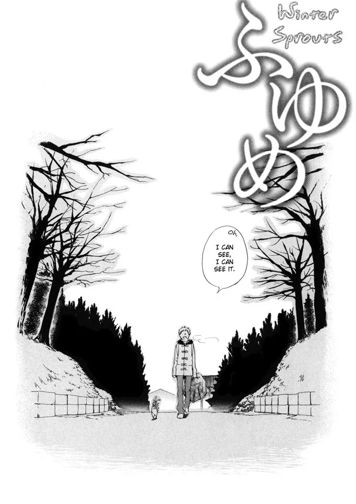 flat Chapter 9.5 page 4 - 
