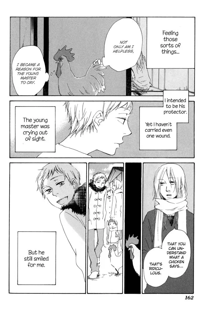flat Chapter 9.5 page 32 - 