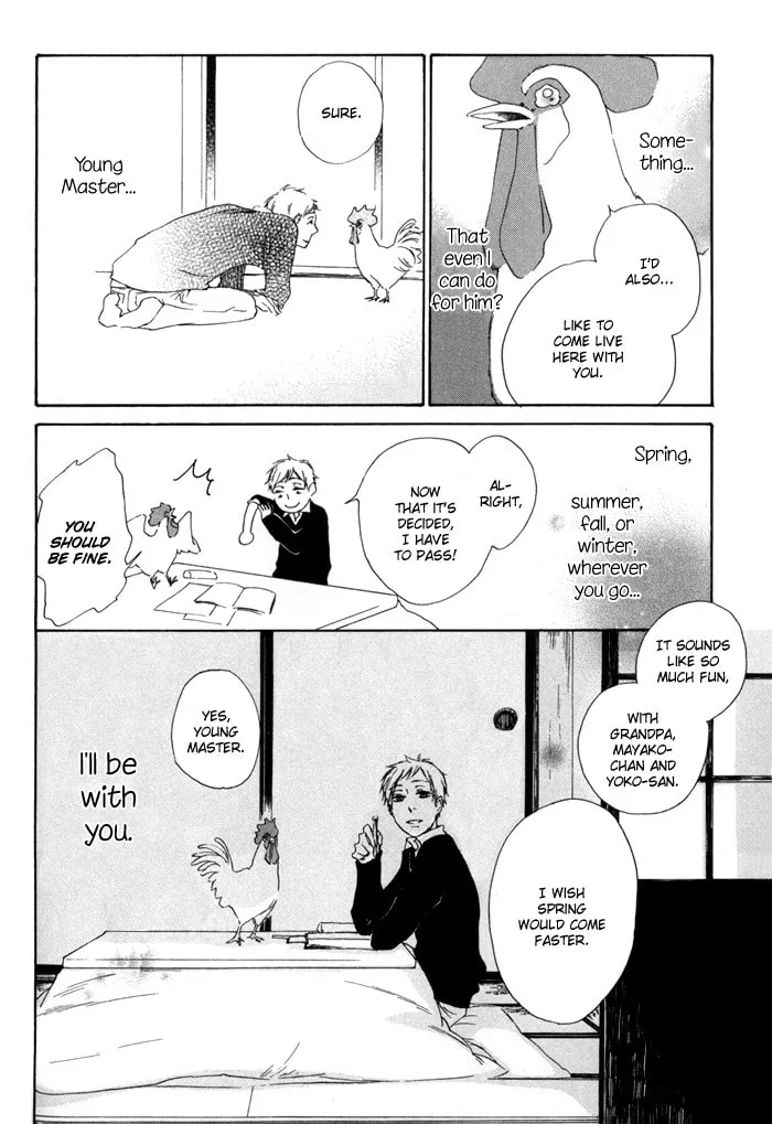 flat Chapter 9.5 page 44 - 