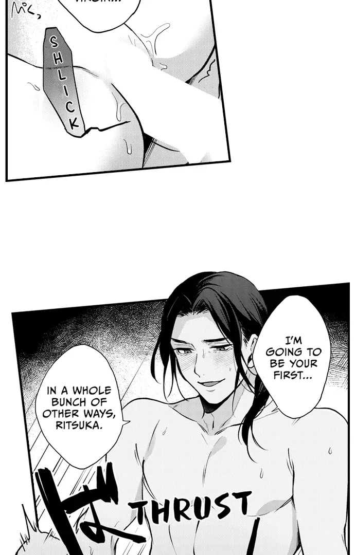 Fleurage Love: Taken by My Kind Neighbor Chapter 1 page 4 - 