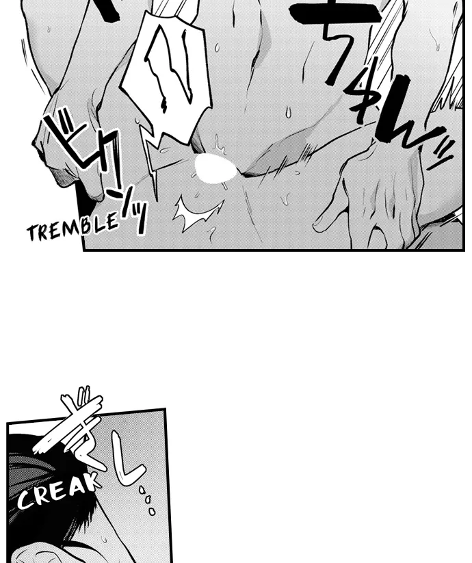 Fleurage Love: Taken by My Kind Neighbor Chapter 1 page 5 - 