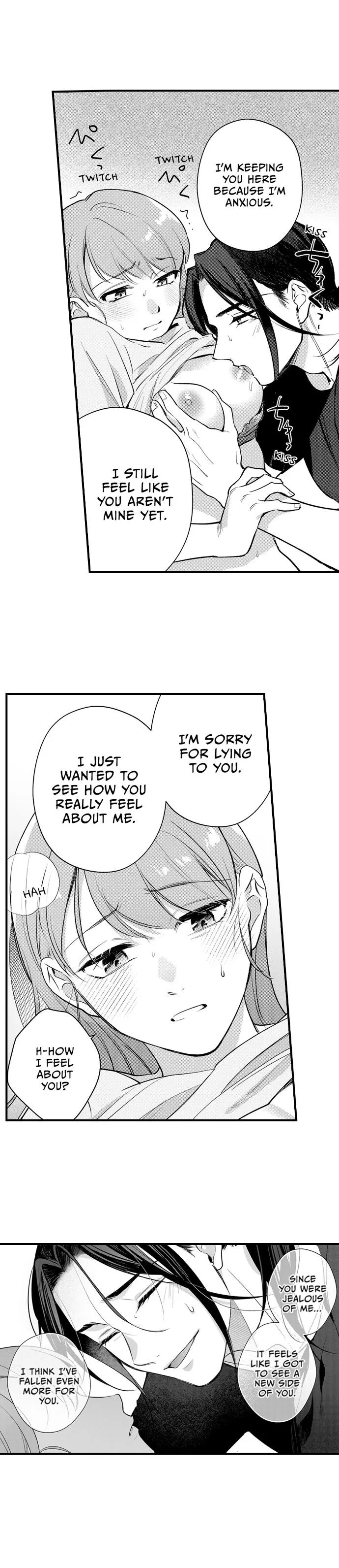 Fleurage Love: Taken by My Kind Neighbor Chapter 11 page 8 - 