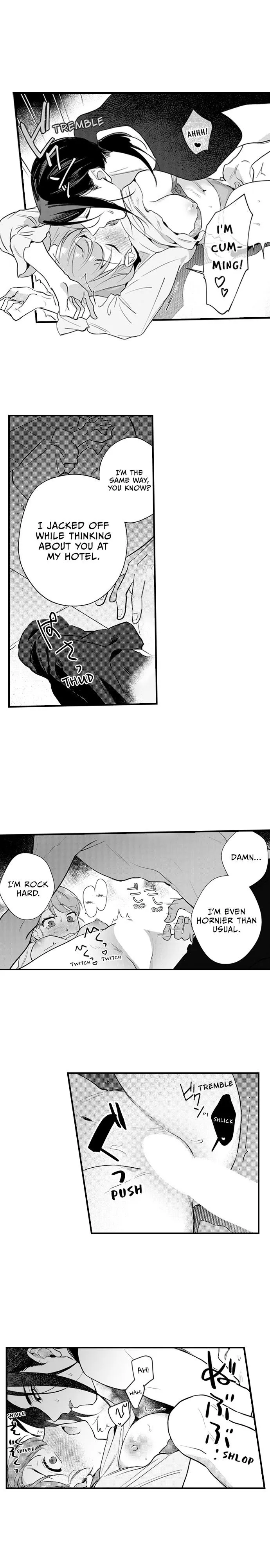 Fleurage Love: Taken by My Kind Neighbor Chapter 12 page 4 - 