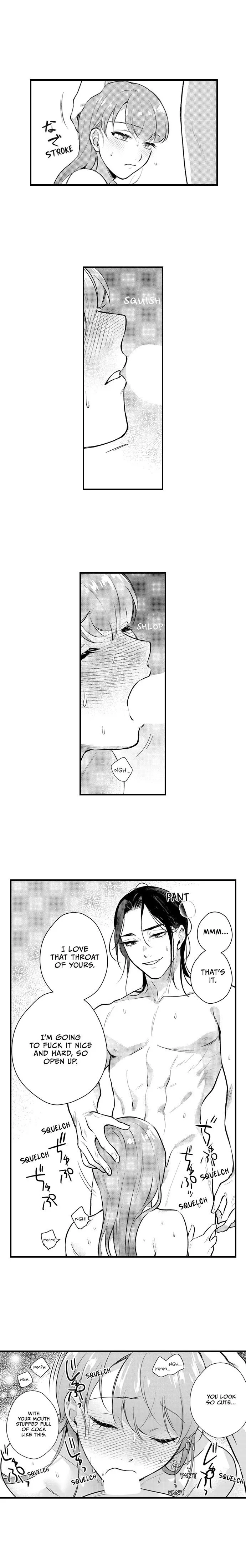 Fleurage Love: Taken by My Kind Neighbor Chapter 14 page 7 - 