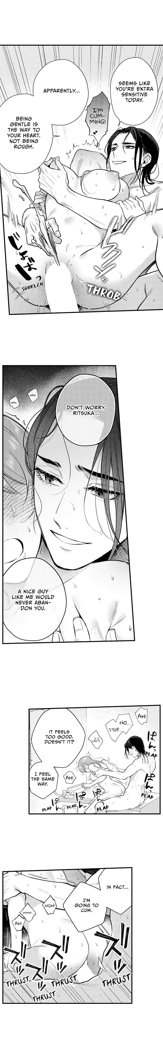 Fleurage Love: Taken by My Kind Neighbor Chapter 15 page 6 - 