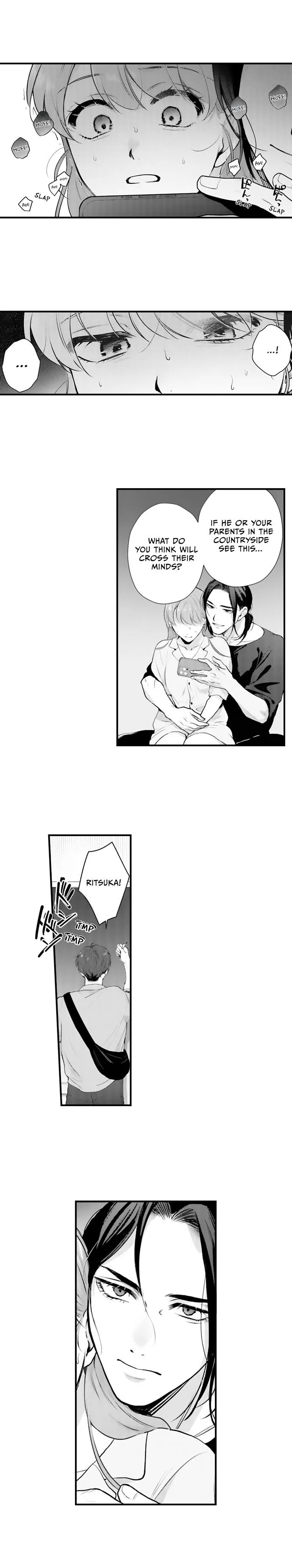 Fleurage Love: Taken by My Kind Neighbor Chapter 16 page 7 - 