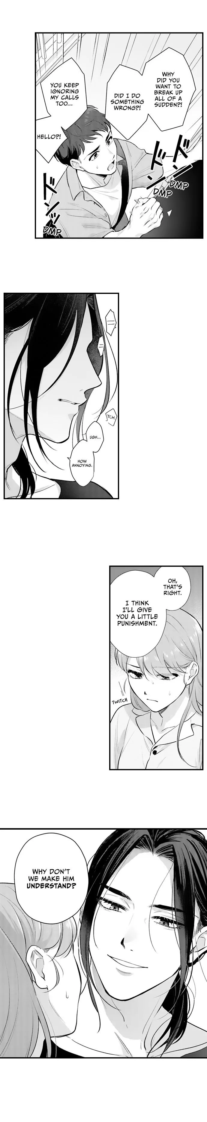 Fleurage Love: Taken by My Kind Neighbor Chapter 16 page 8 - 