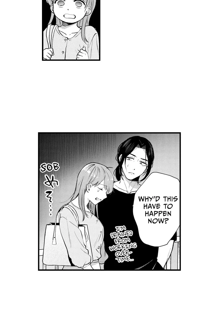 Fleurage Love: Taken by My Kind Neighbor Chapter 2 page 18 - 