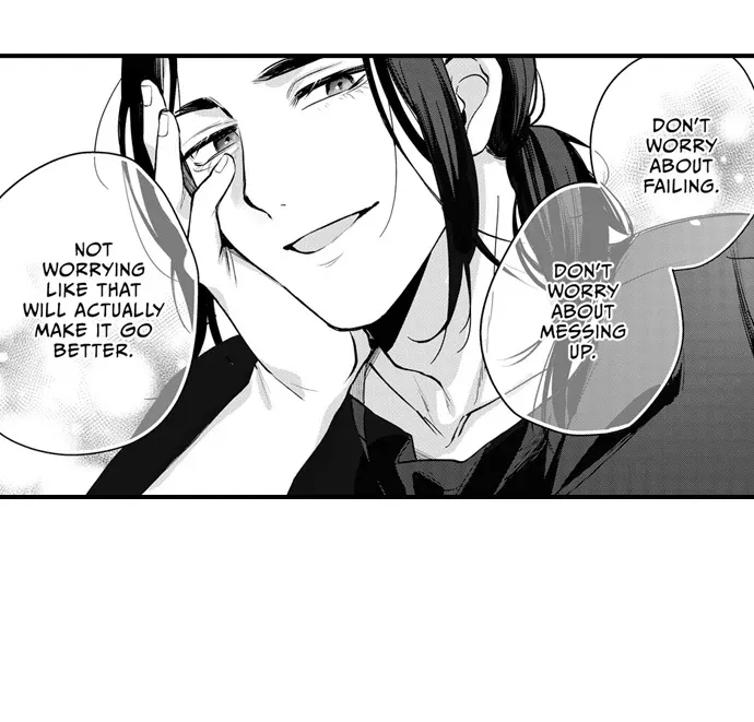 Fleurage Love: Taken by My Kind Neighbor Chapter 3 page 14 - 