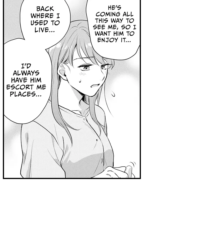 Fleurage Love: Taken by My Kind Neighbor Chapter 3 page 6 - 