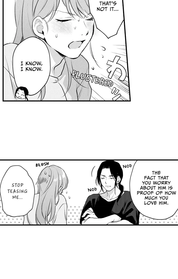 Fleurage Love: Taken by My Kind Neighbor Chapter 3 page 8 - 