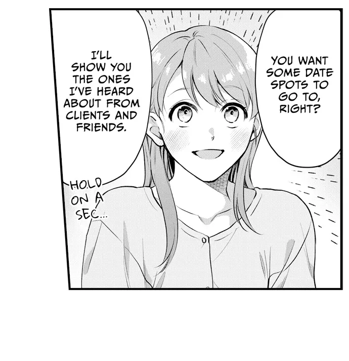 Fleurage Love: Taken by My Kind Neighbor Chapter 3 page 9 - 