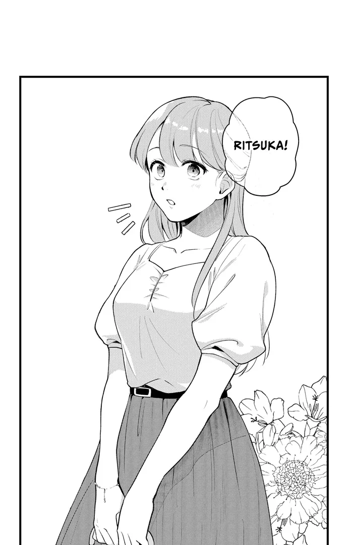 Fleurage Love: Taken by My Kind Neighbor Chapter 4 page 2 - 
