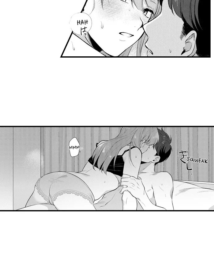 Fleurage Love: Taken by My Kind Neighbor Chapter 4 page 13 - 
