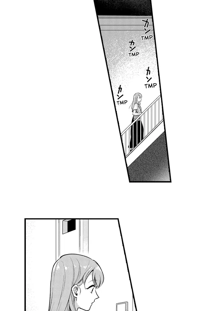 Fleurage Love: Taken by My Kind Neighbor Chapter 4 page 24 - 