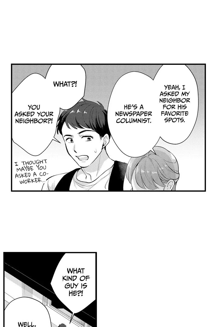 Fleurage Love: Taken by My Kind Neighbor Chapter 4 page 7 - 