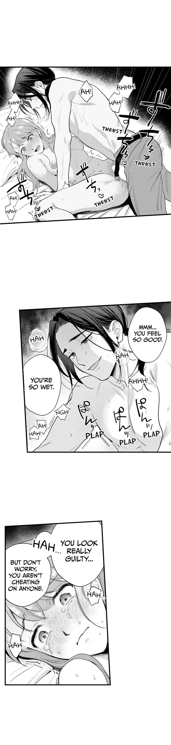 Fleurage Love: Taken by My Kind Neighbor Chapter 8 page 6 - 