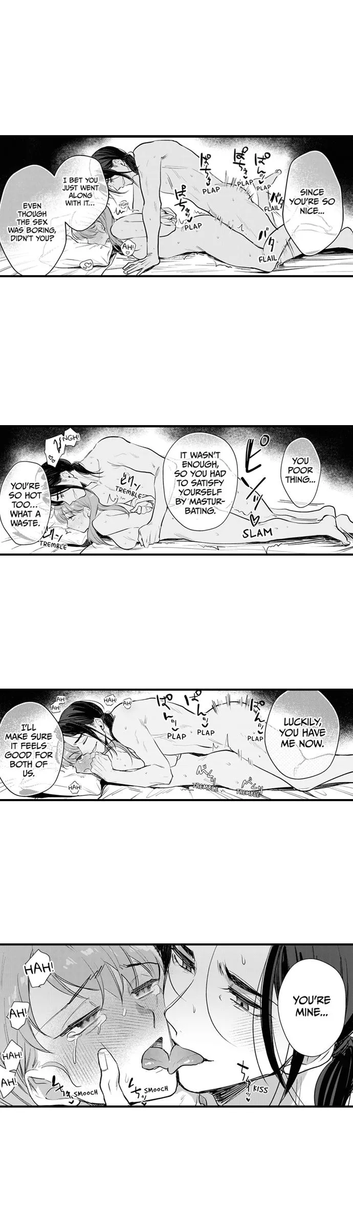 Fleurage Love: Taken by My Kind Neighbor Chapter 9 page 6 - 