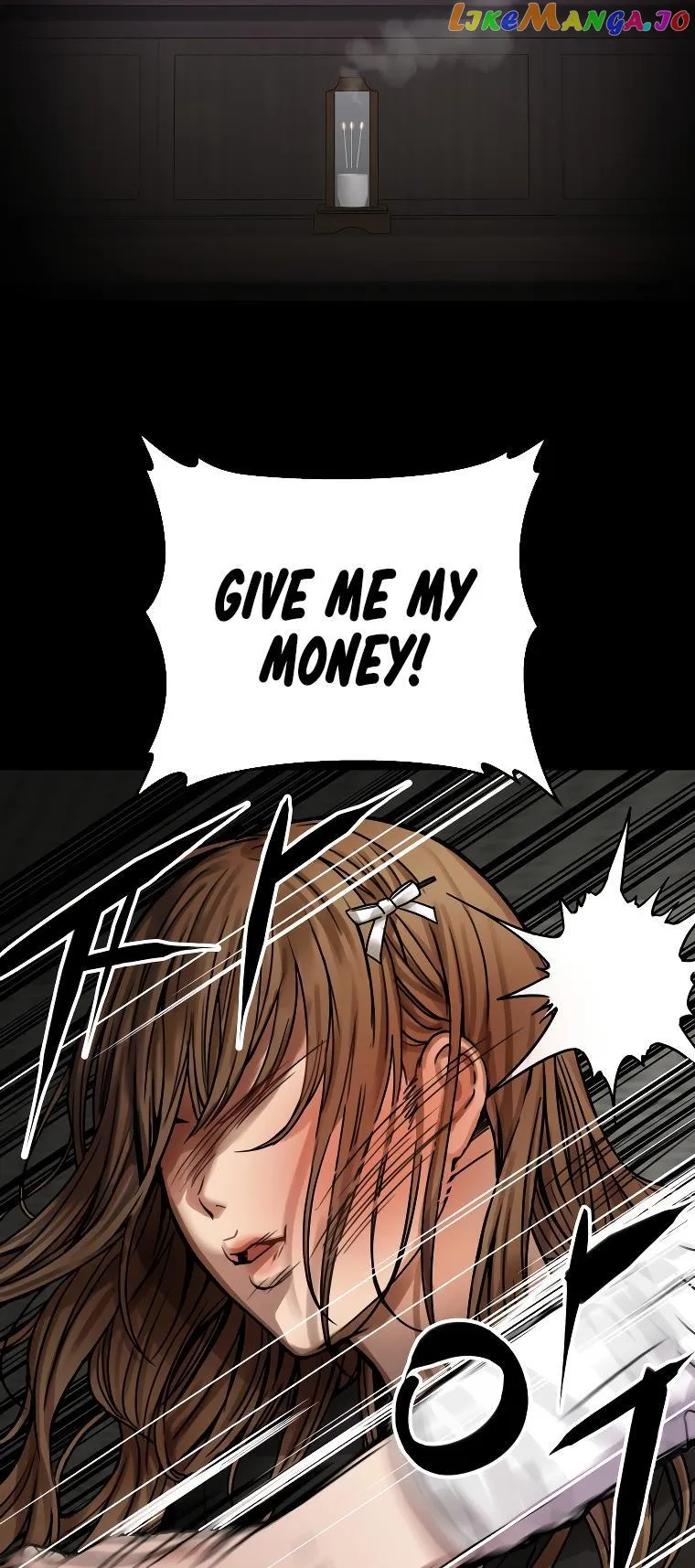 Flex  Manga Chapter 1 page 105 - 