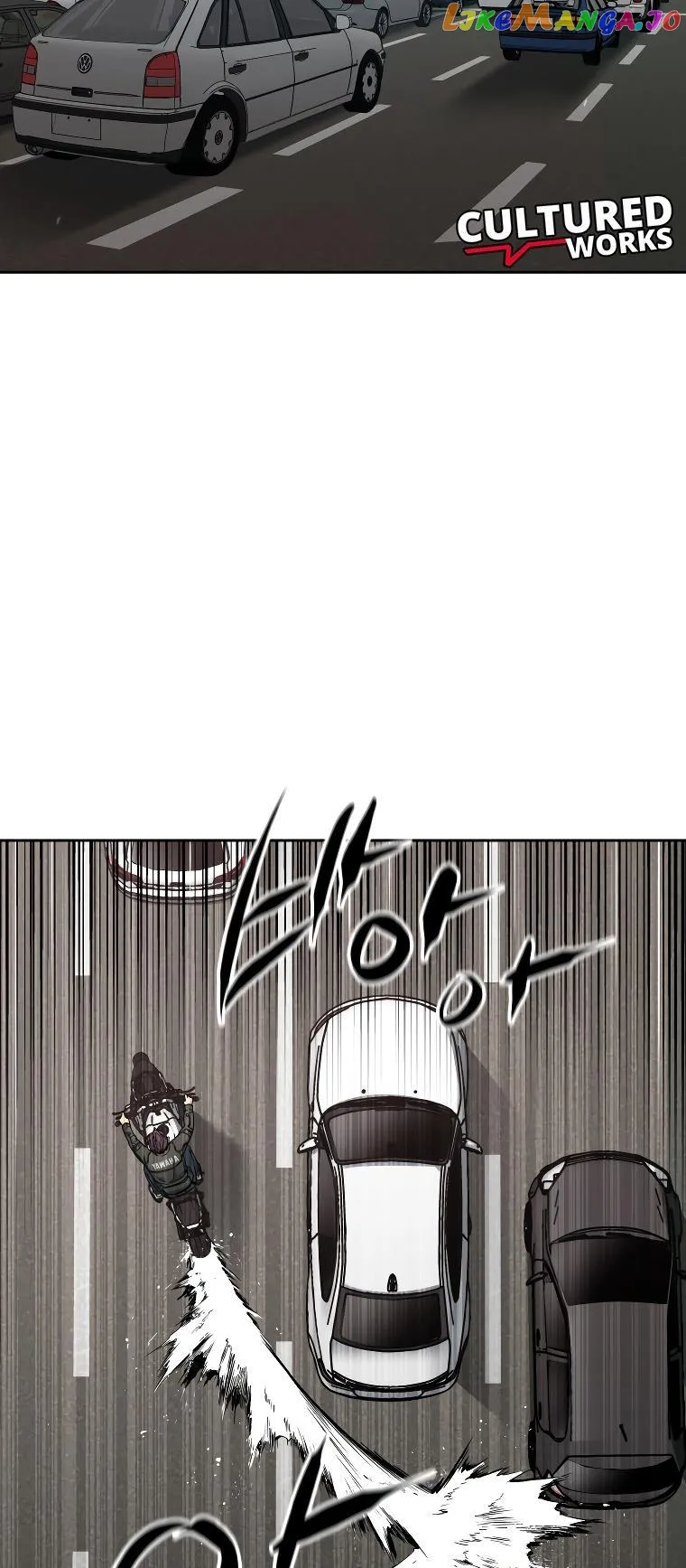 Flex  Manga Chapter 1 page 12 - 