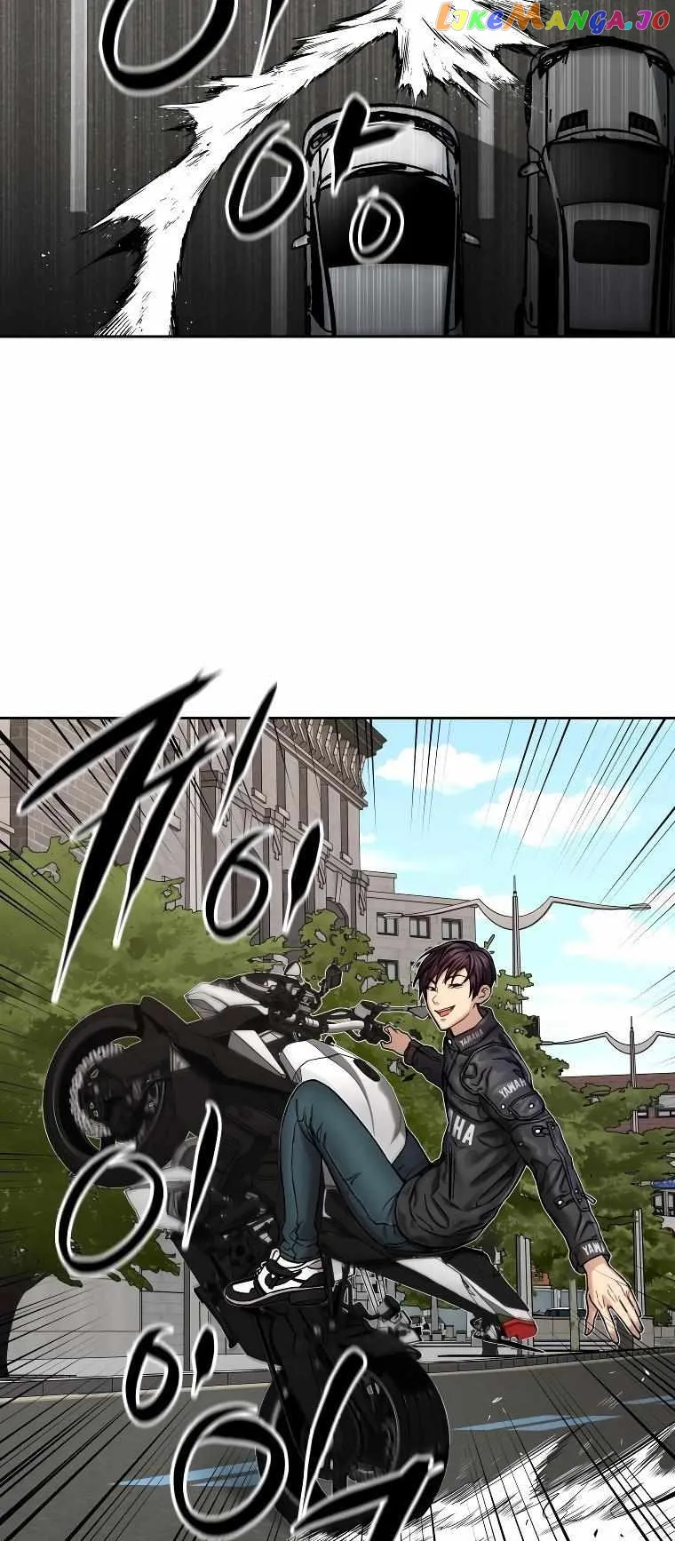 Flex  Manga Chapter 1 page 13 - 