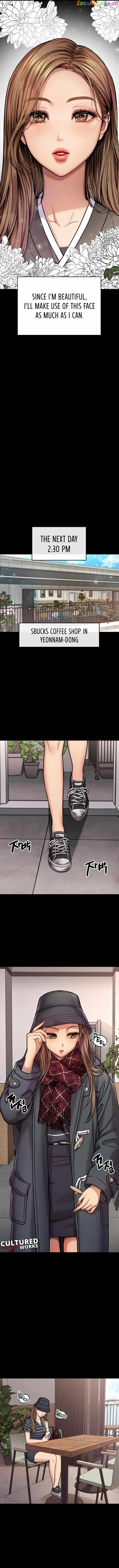 Flex  Manga Chapter 1 page 122 - 