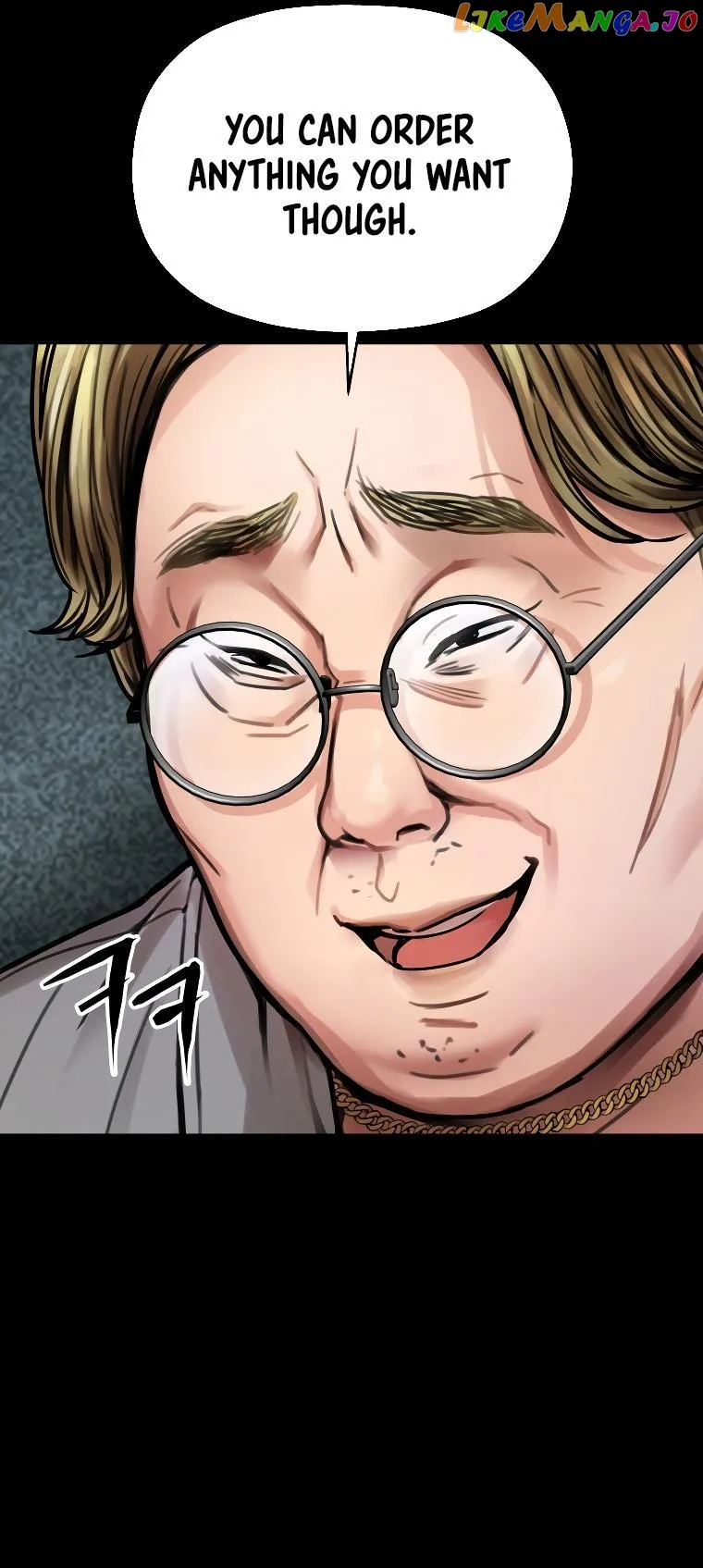 Flex  Manga Chapter 1 page 130 - 