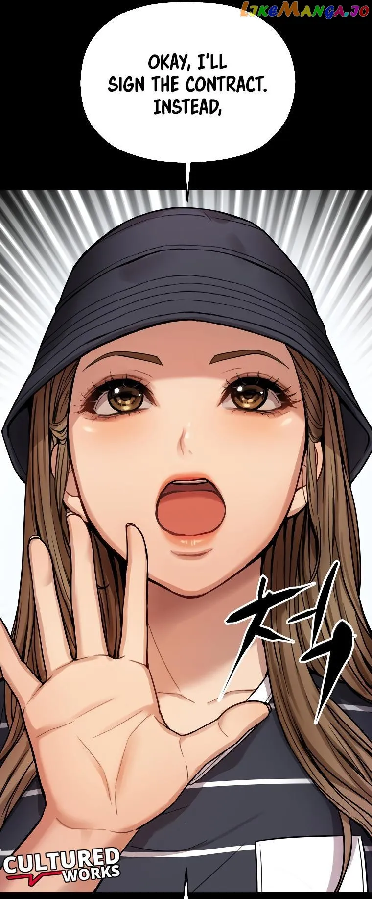 Flex  Manga Chapter 1 page 142 - 