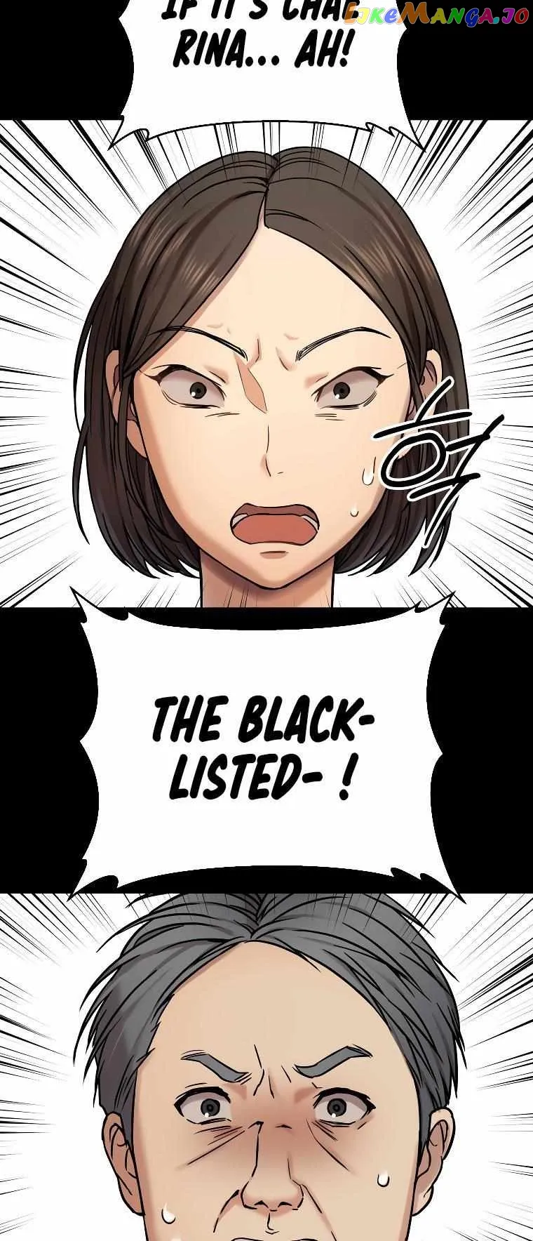 Flex  Manga Chapter 1 page 156 - 