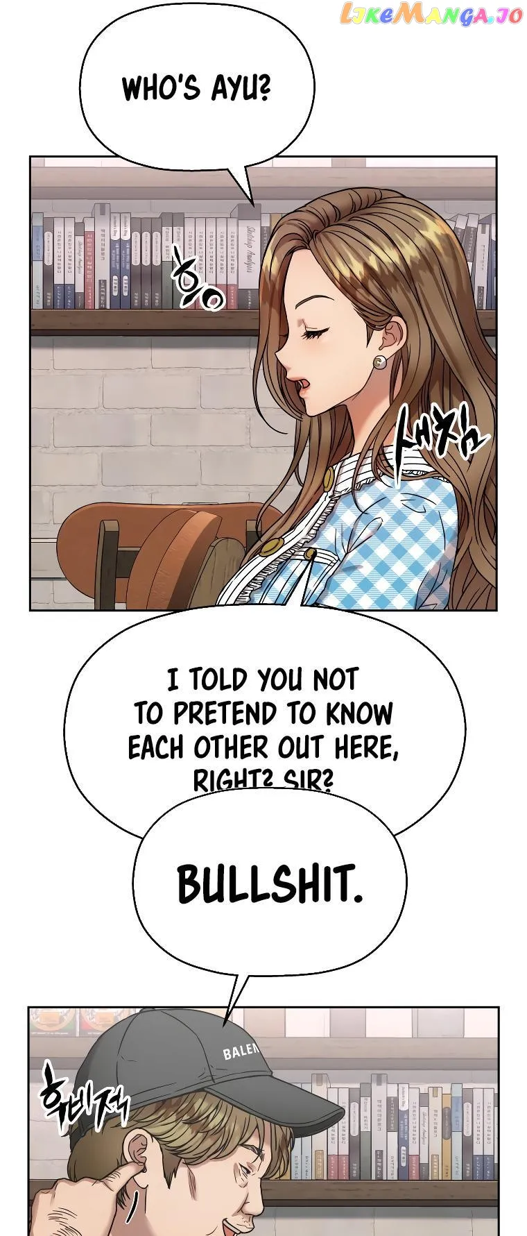 Flex  Manga Chapter 1 page 48 - 