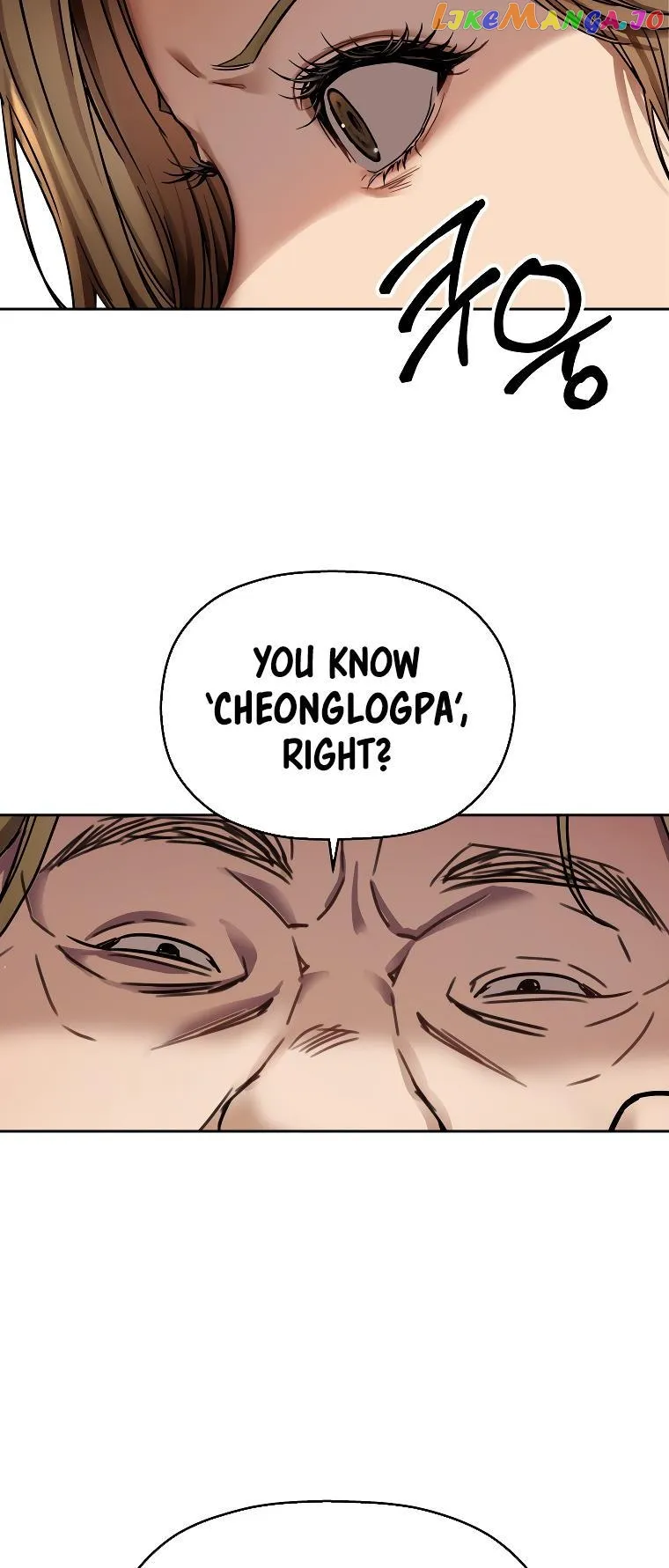 Flex  Manga Chapter 1 page 50 - 