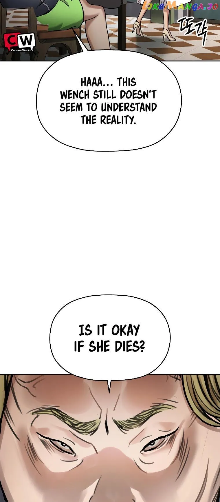 Flex  Manga Chapter 1 page 56 - 
