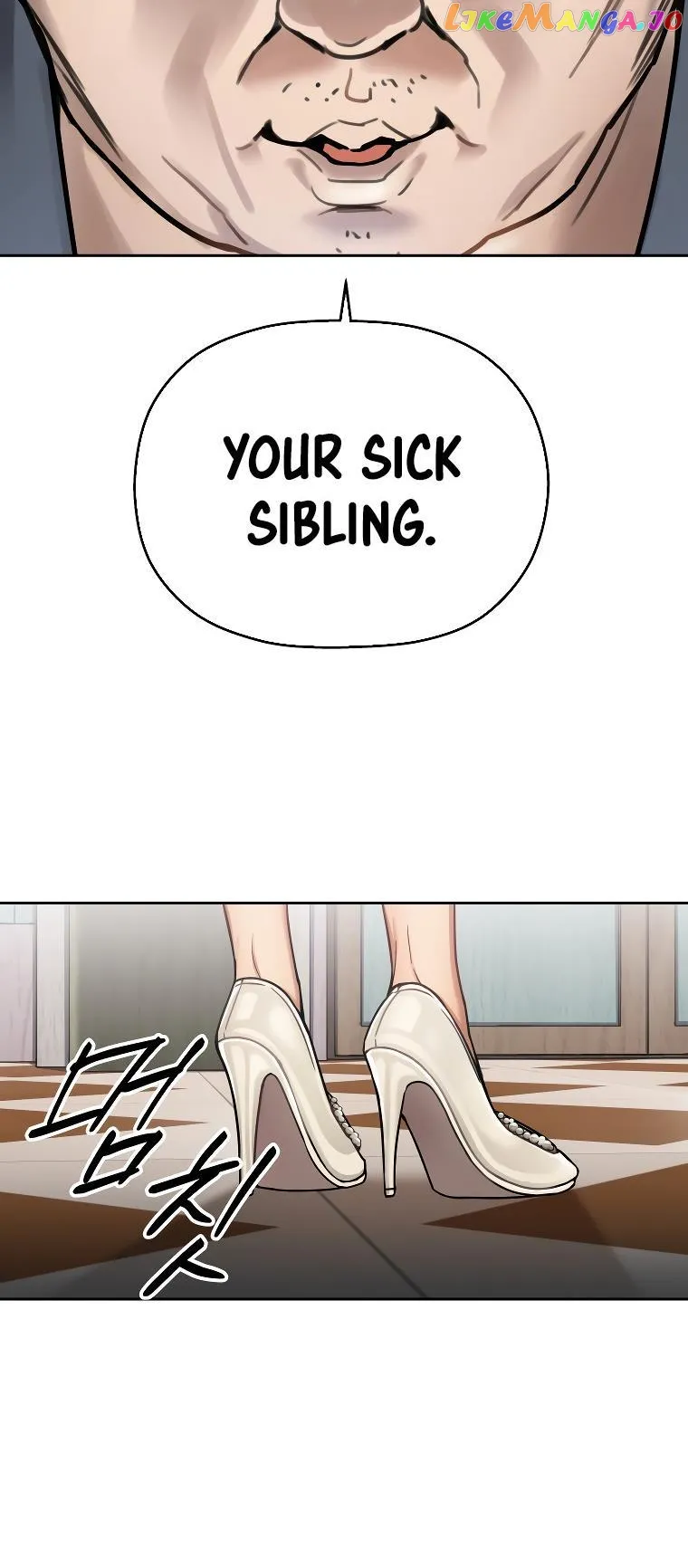 Flex  Manga Chapter 1 page 57 - 