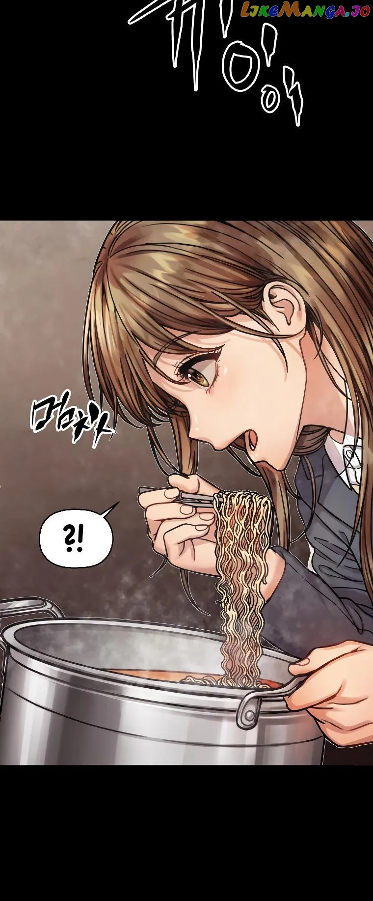Flex  Manga Chapter 1 page 70 - 