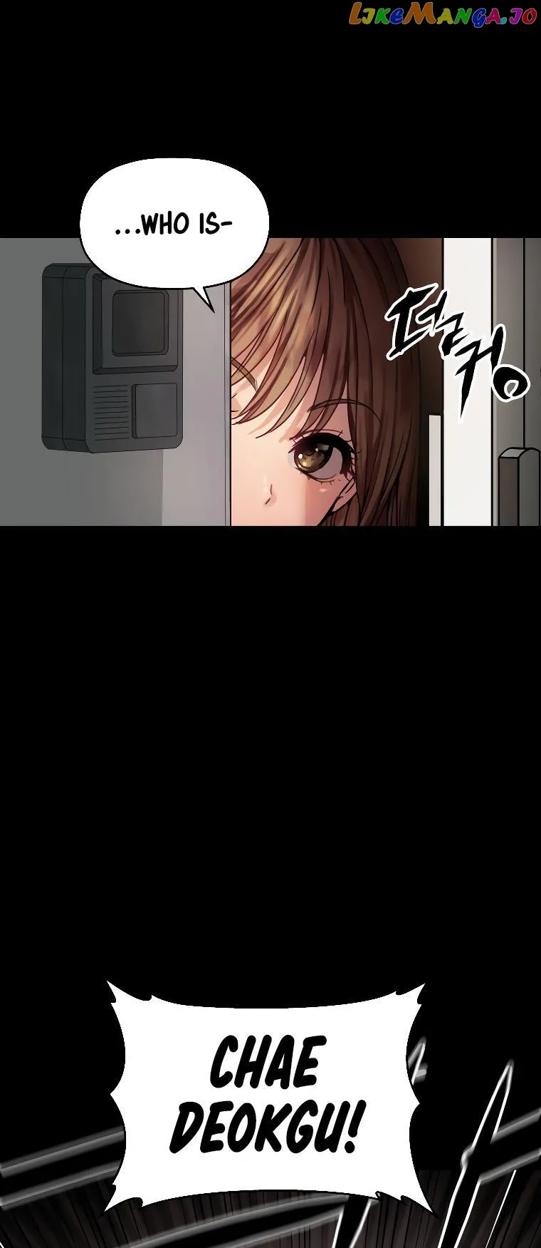Flex  Manga Chapter 1 page 75 - 