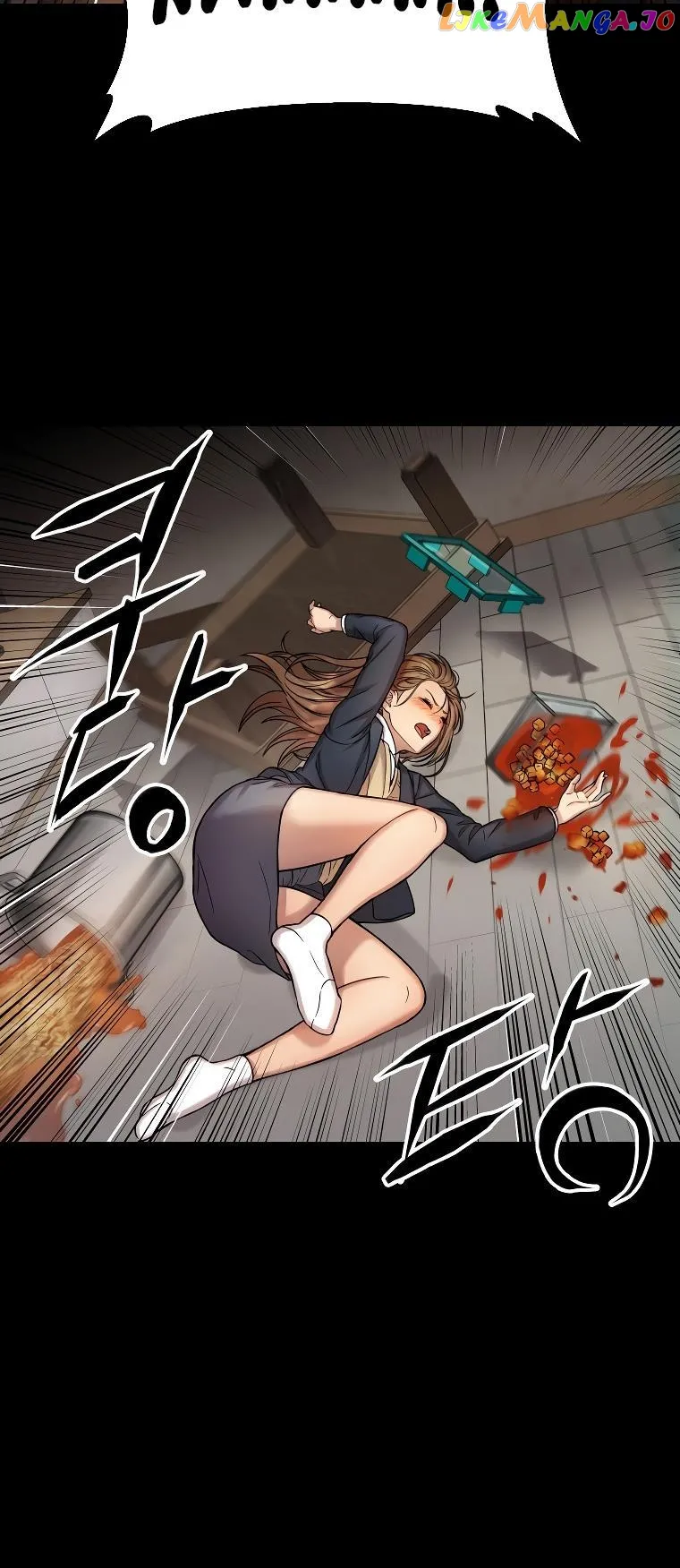 Flex  Manga Chapter 1 page 77 - 