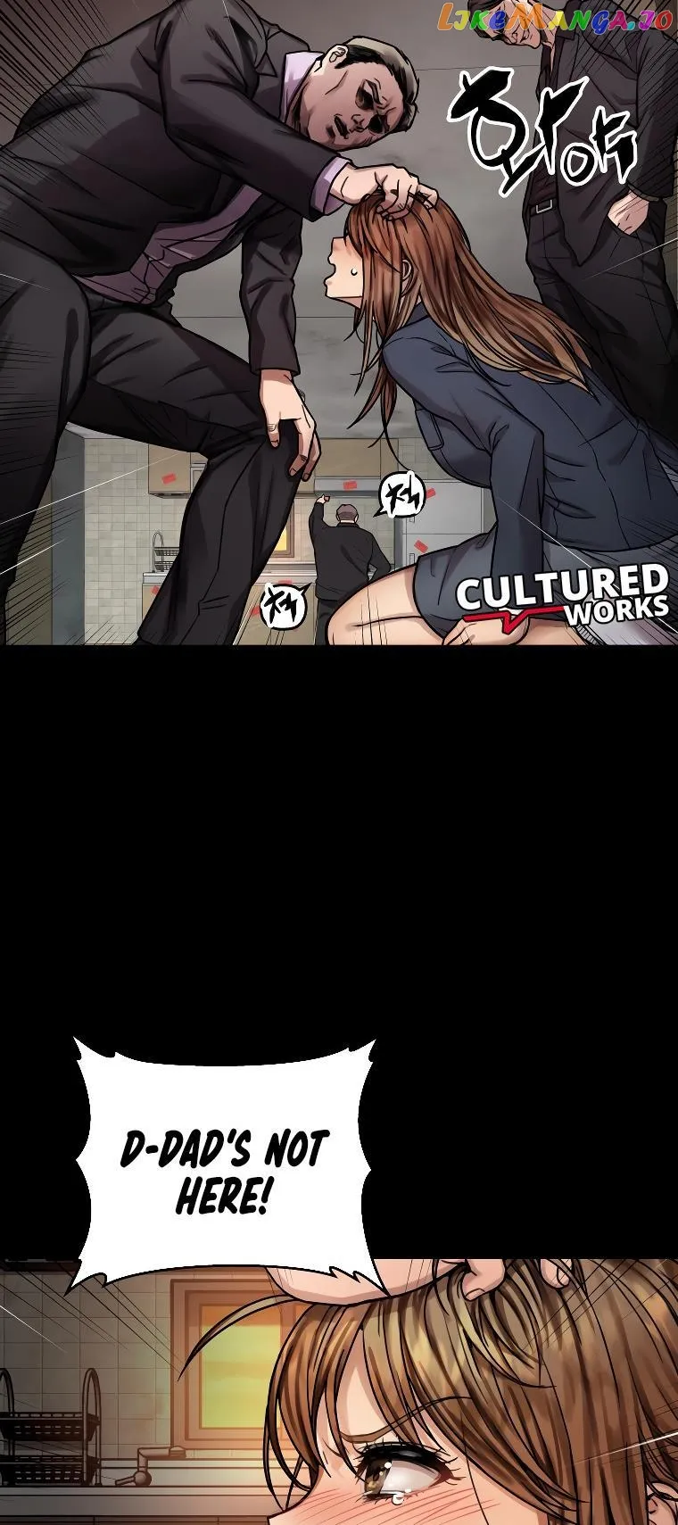 Flex  Manga Chapter 1 page 79 - 