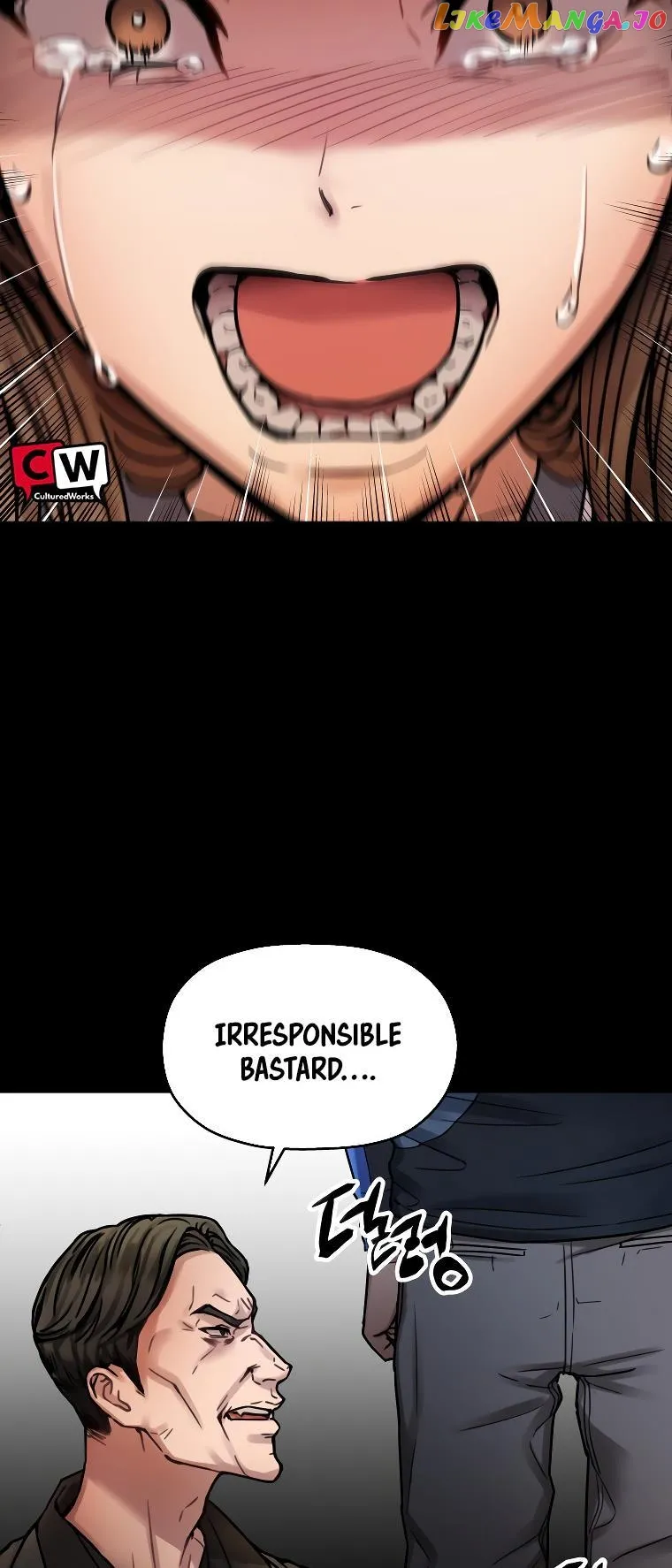 Flex  Manga Chapter 1 page 86 - 